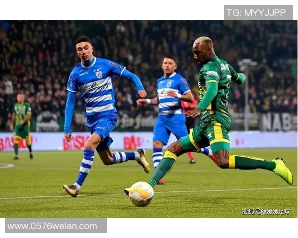 乌德勒支与费耶诺德最新动态分析及比赛前瞻全面解读